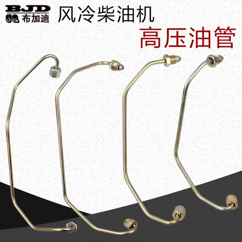 178F186F190F192F高压输油管