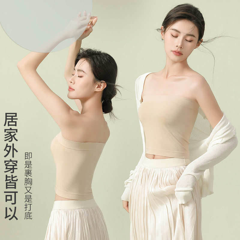 一片式无肩带裹胸，一片式设计全包裹春夏薄款长款不带垫打底可