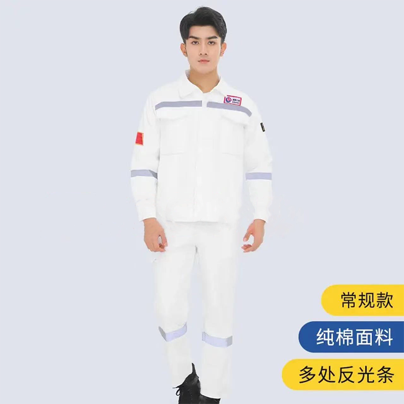 纯棉工作服套装男海油工作服套装煤矿井下电焊焊工纯棉春秋劳保服