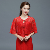 防晒披肩蕾丝夏季 新娘红色丝巾斗篷女白色礼服外搭小披风薄款