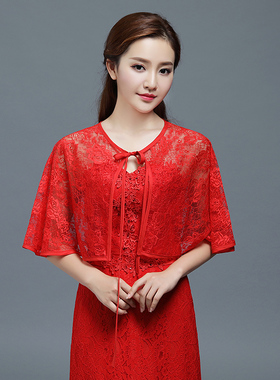 防晒披肩蕾丝夏季新娘红色丝巾斗篷女白色礼服外搭小披风薄款