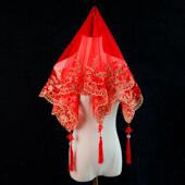 2025新款 秀禾凤冠霞披结婚红头纱 高级出嫁红盖头半透明新娘纱中式