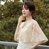 Кружевная накидка, плащ, куртка, ципао, черное платье, защита от солнца, цвета шампанского