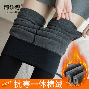 打底裤2023新款女外穿秋冬黑色高腰收腹加绒加厚踩脚保暖棉裤秋裤