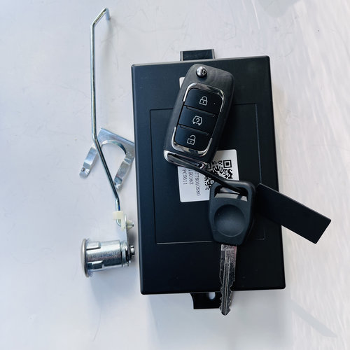 金彭V8 D70 S70 D80 D90 T90中控盒遥控钥匙金鹏车身控制器中控盒