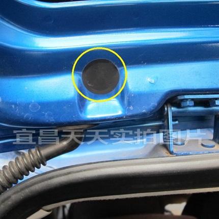 乐驰尾翼螺丝孔贴纸专用贴