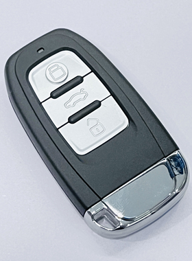 适配鸿日S1PRO鸿日U8鸿日VELI鸿日x9雷竞电动车遥控外壳遥控钥匙