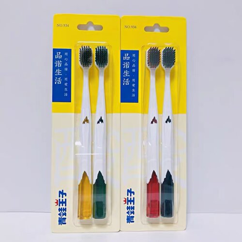 934青蛙王子品味生活牙刷软毛深层清洁颜色随机