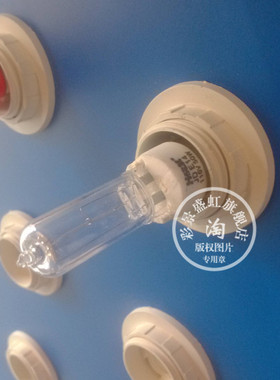 HRK JD E14 230V 50W 摄影 医用专用 灯泡 华荣王35W75W 20只包邮