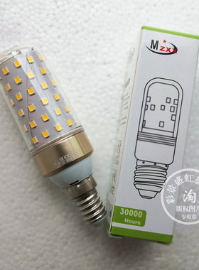 mzxx LED玉米LED泡 E14 金铝材 E27 12W 16W 3000k6000k 简约节能