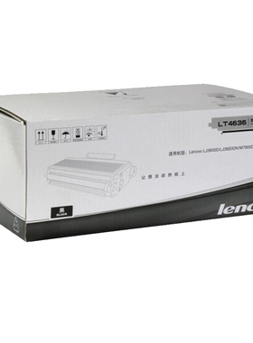 原装 联想（Lenovo）LT4636 黑色墨粉盒 LJ 3600D LJ3650DN M7900DNF 打印机墨粉 联想激光打印机硒鼓