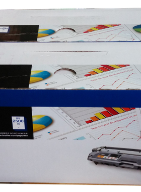 原装兄弟TN-281BK黑色双支粉盒 HL-3170CDW HL-3150CDN DCP-9020CDN MFC-9140CDN MFC-9340CDW红黄青色墨粉盒