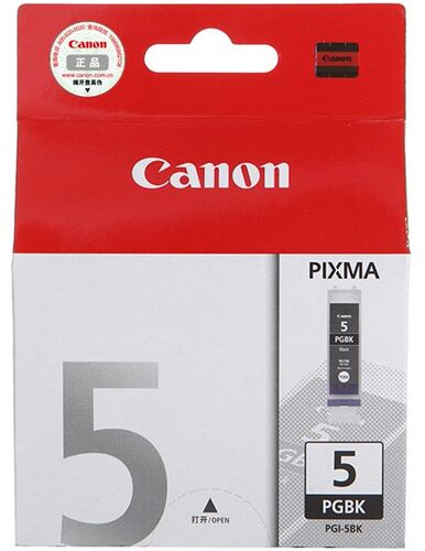原装佳能pgi-5bk黑色mp520墨盒