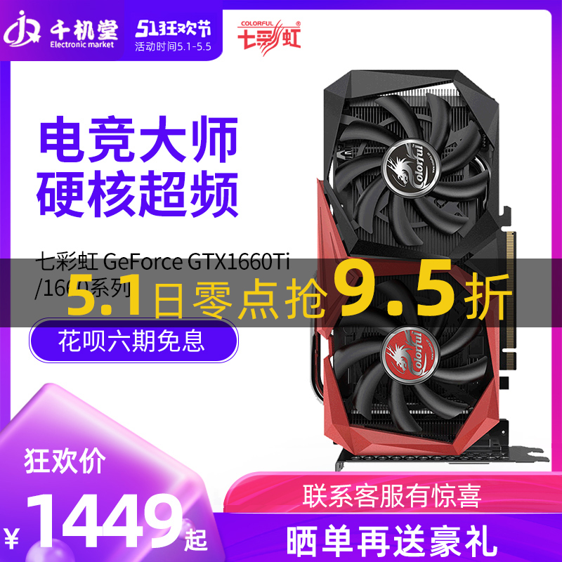 网友分享在meiguo.com上的图片