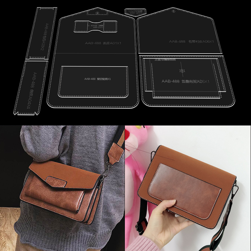 diy手工皮具版型图纸单肩包斜挎包背包亚克力纸格样皮艺制作模板