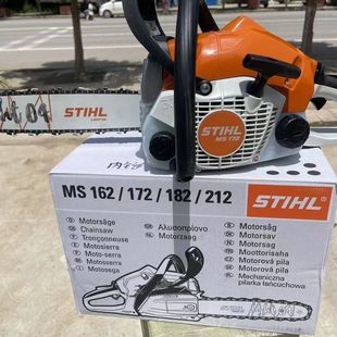 182伐木锯正品 172C 斯蒂尔油锯进 油锯172 德国进口德国斯蒂尔正品