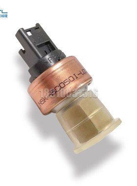 鹭宫压力传感器NSK-BC050I-U376空气能热泵空调制冷配件电压输出