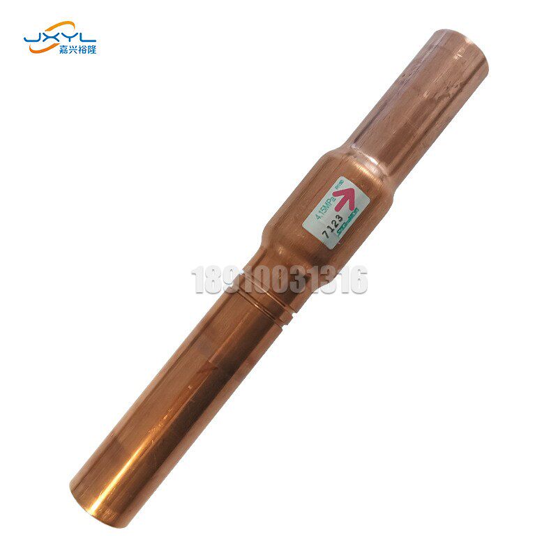 鹭宫单向阀3/4焊接口BCV-1306DY