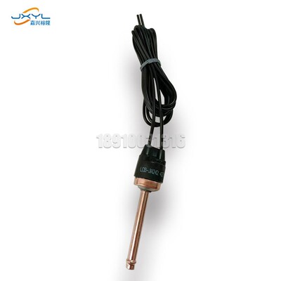 空调鹭宫隔膜压力开关LCB-JA242