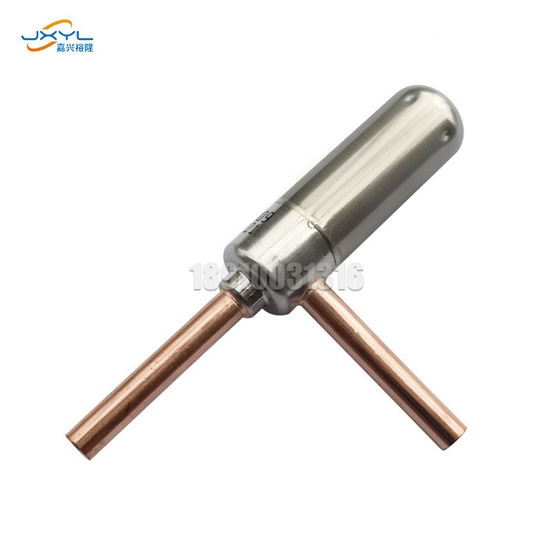 鹭宫电子膨胀阀UKV08D09冷暖空调