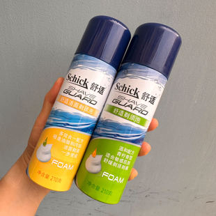 Schick/舒适剃须刮胡刀泡沫须膏剃须刀胡须泡沫软化做泥水晶泥