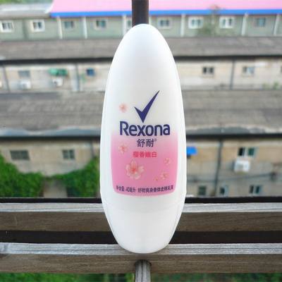 Rexona/舒耐新款樱香嫩白女士抑汗止汗香水香体香氛走珠滚珠40ml