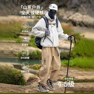 大口袋休闲裤 裤 防水机能风运动工装 IZEXX潮牌山系户外三防冲锋裤