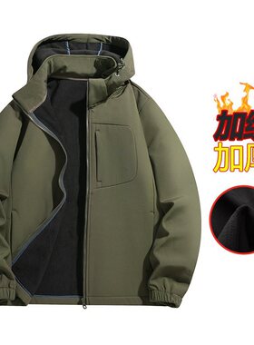 88136大码秋冬加绒夹克户外冲锋衣登山服学生工装多袋外套户外防