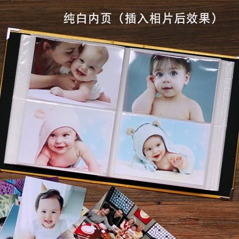 7寸寶寶情侶插頁式 共400張5r照片相冊影集家庭紀念成長寶寶本