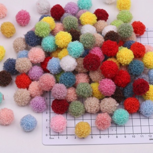 50个1.5cm高弹彩色泰迪毛毛球羊羔毛绒球幼儿园diy儿童手工材料
