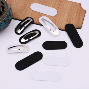 100片1mm厚BB夹打底垫片不织布椭圆形底垫 手工diy发饰品材料配件