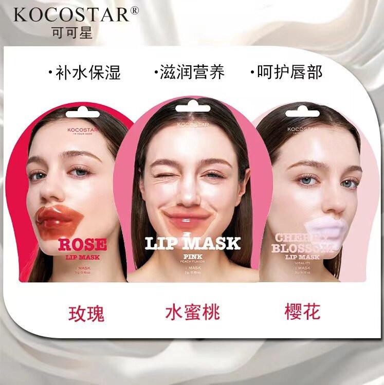 可可星玫瑰单片唇膜补水淡纹图片