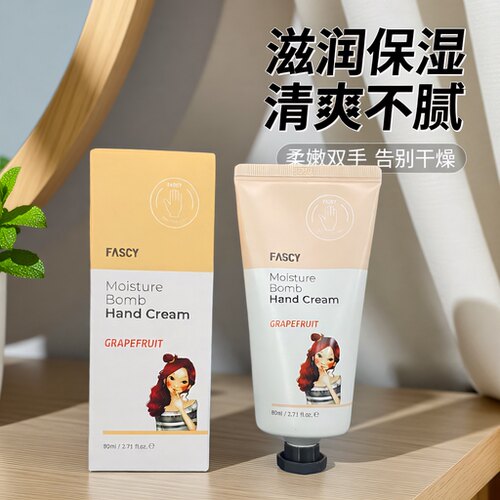 韩国FASCY发希护手霜滋润保湿补水防干裂秋冬男女小支便携装手霜