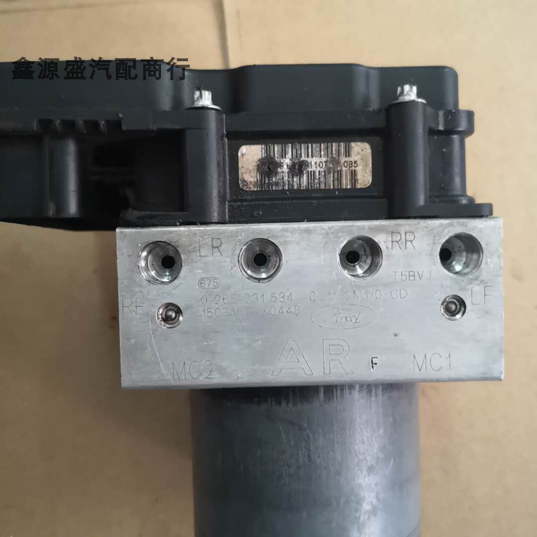 Adaptation generation Transit V38 brake ABS brake braking controller Assembly 6G11-2M110-AD CDin the Car/Articles/Fitting/Refit , Auto Parts and Accessories , Brake system , Brake pump (ABS)  category - from Buy2taobao.com to provide professional Taobao agent buy service