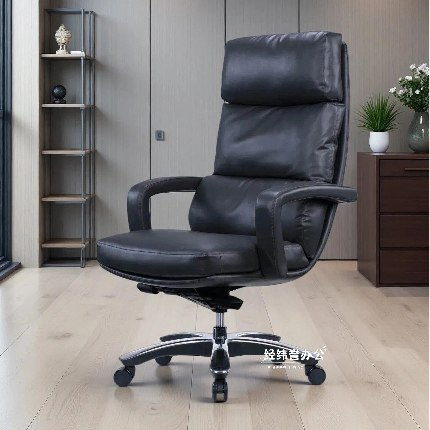 经纬誉高端老板椅办公椅 电脑椅子家用轻奢真皮办公椅舒适久坐
