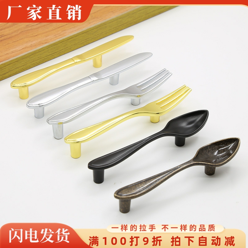 76mm拉手抽屉拉手创意韩式