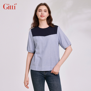 Gitti T恤G251620 女棉舒適親膚寬松大碼 吉蒂豎條紋拼接圓領短袖