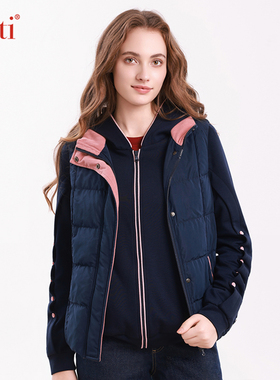 Gitti/吉蒂拼接拼色羽绒棉服女保暖无袖马夹背心G255265