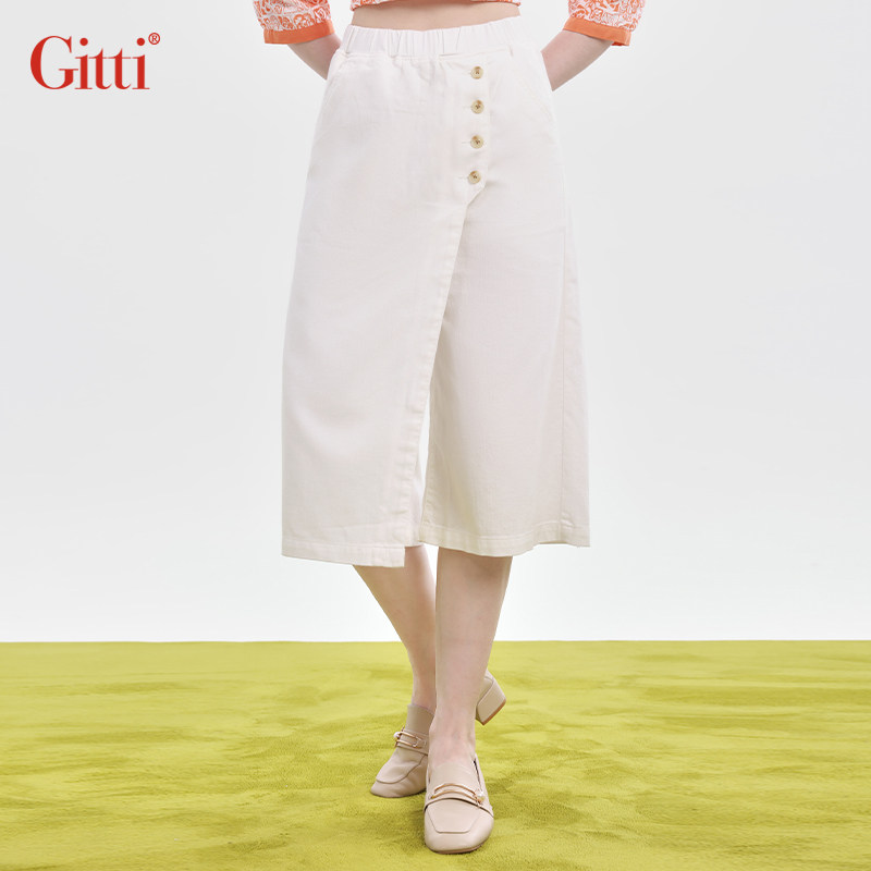 Gitti/吉蒂春款松紧腰半身裙裤女棉显瘦七分裤裙G251140