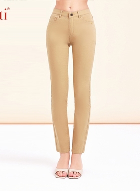 Gitti/吉蒂春夏新品微弹直筒棉休闲裤女百搭通勤长裤G241015