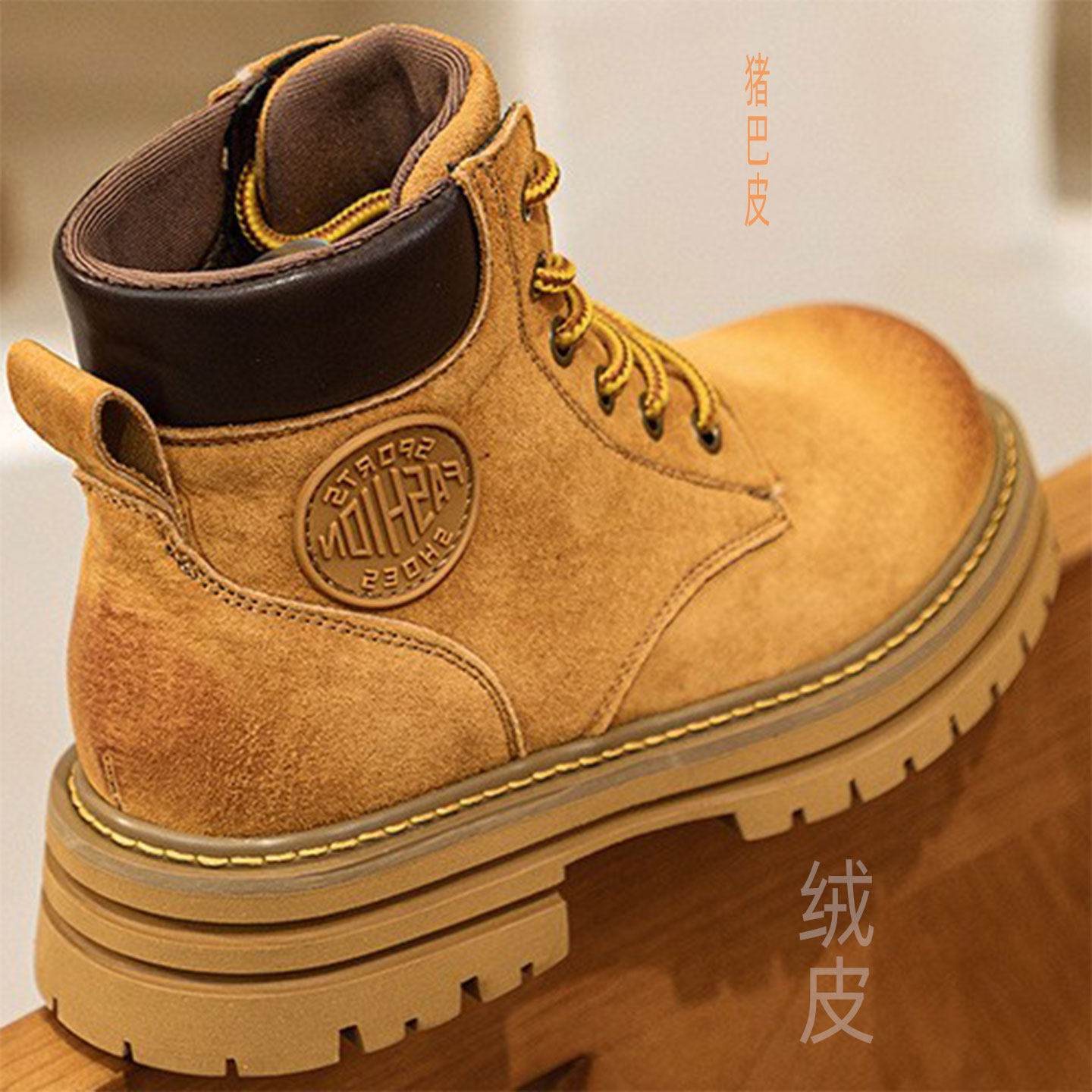 机车户外马丁靴冬内增高情侣大黄圆头短帮厚底男女通用透气猪皮鞋