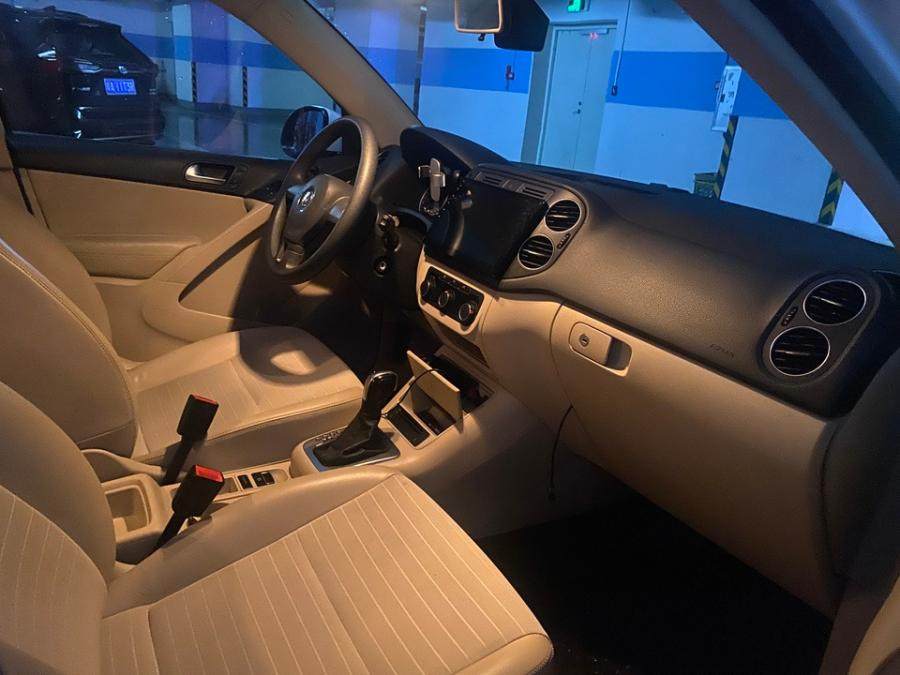 1月28日清远银行业务车辆大众途观SVW6451EED网络拍卖公告