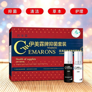 清赘祛痣祛肉瘤去脖子上的疙瘩去除刺皮赘肉痣凸痣