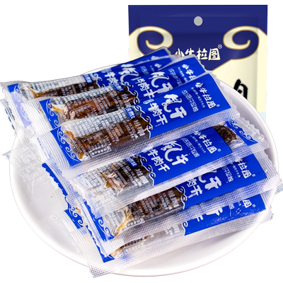 小牛拉图手撕风干牛肉干2斤装