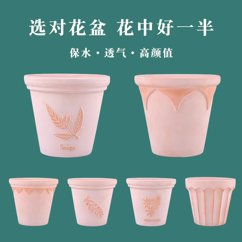 园艺专家推荐红陶花盆透气工厂店