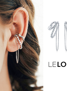 Le Loup明星同款流光链条耳骨夹耳夹饰小众个性气质流苏中性女