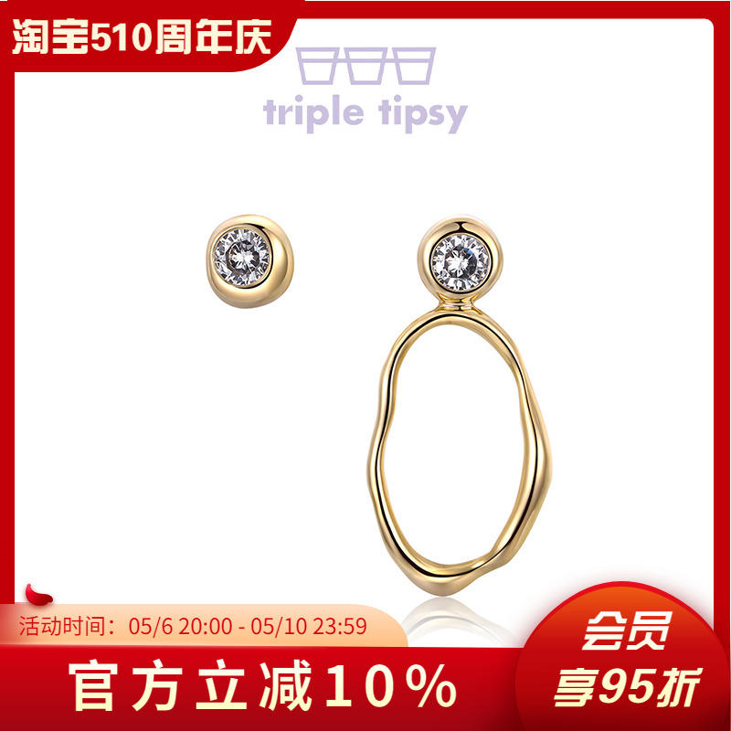 tripletipsy锆石椭圆不对称耳环