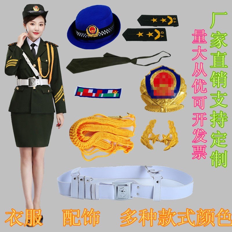 军装礼服仪仗队服装演出服配饰军鼓服装帽子腰带肩章制服套装男女