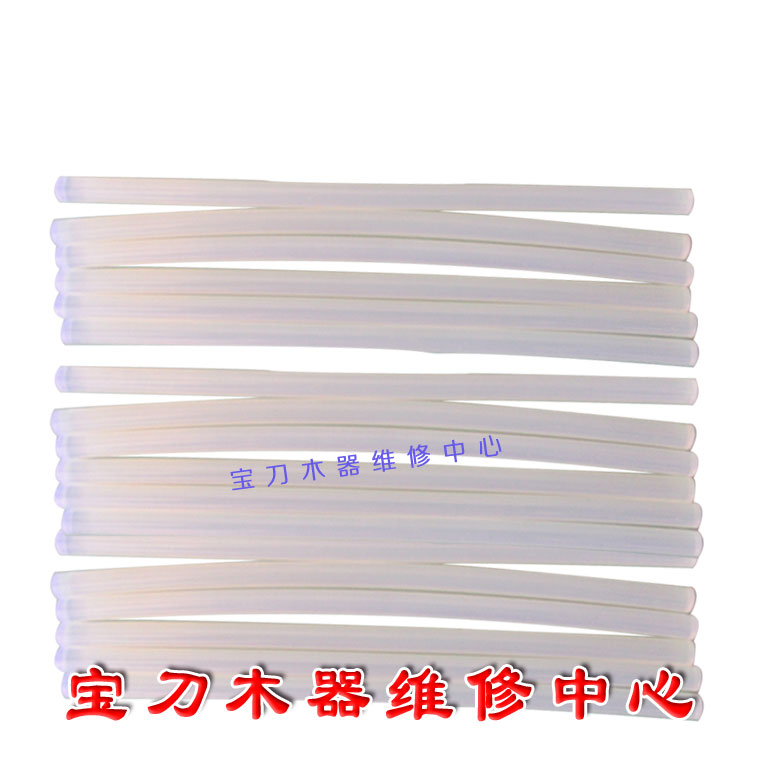 家具皮革沙发维修美容材料快速热熔胶棒色粉喷漆缝隙坑洞塑形修补