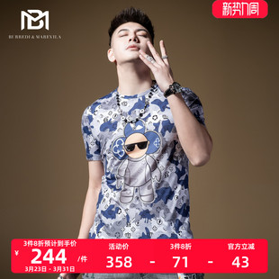 迷彩半袖 太阳花人印花烫钻男士 2021新款 BM欧美高街高端t恤男短袖